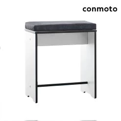 Moderner Gartenhocker Aus HPL Mit Auflage - Riva Hocker