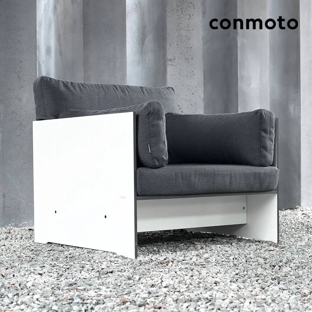 Moderner Loungesessel Aus HPL Mit Polster - Riva Loungesessel 1 Moderner Loungesessel Aus HPL Mit Polster - Riva Loungesessel